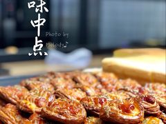 -拾味中点(泺文路店)