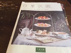 -古董花园(思南路42弄小区店)