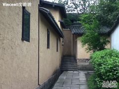 -法云安缦酒店