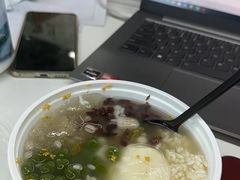 -三姐酒酿(老门东店)