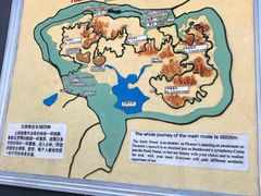 -元谋浪巴铺土林景区