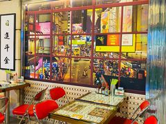 -七爷清汤腩·港式餐厅(金狮广场店)