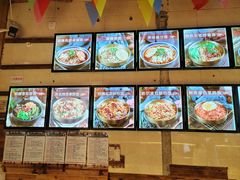 -聚合鑫东北熏酱熟食麻辣面(长阳店)