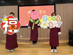 -第壹宝贝儿童教育中心(朝阳校区)