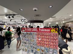 -超级宝可梦中心(东京店)