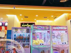 -小象猛犸(炫地购物中心店)
