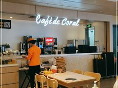 -大家乐(广州宝岗店)