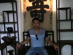 -王家大院