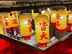 -朱光玉火锅馆·太原旗舰(钟楼街店)