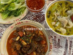 -耙吉吉川味小酒馆(本地人回头店)