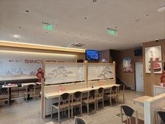 -华天二友居肉饼(宫门口店)