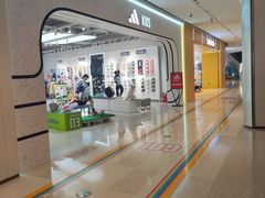 -大悦城(沈阳中街店)