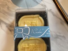 -1Cake壹刻蛋糕(奥体公园味觉艺术馆店)