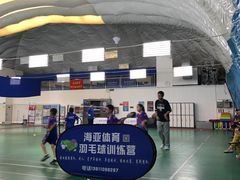 -帕拉泽羽毛球·篮球·乒乓球·健身