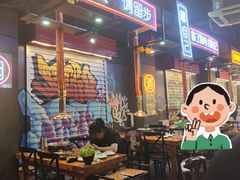 -吉志烤肉(太原总店)