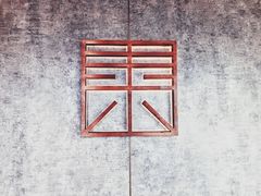 -山下C5cafe(惠通时代广场店)