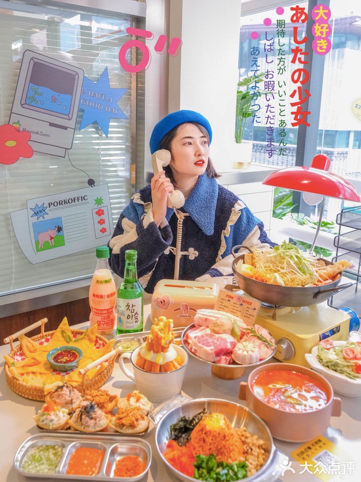成都探店｜办公室里烤猪肉？带薪烤肉吗？！