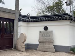 -汇龙潭