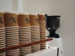 -% Arabica阿拉比卡咖啡(武康路店)