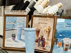 -Peet's Coffee皮爷咖啡(浦东世纪汇店)