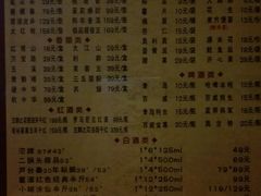 -水晶之星洗浴温泉汗蒸