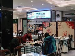 大堂-紫光园(劲松店)