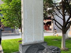 -护国法轮寺