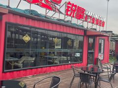 -锐擎卡丁车主题乐园(郊野公园店)
