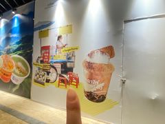 -龙湖重庆时代天街