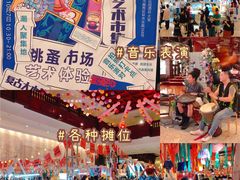 -广州花园酒店