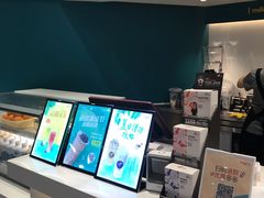 -CoCo都可(金狮店)