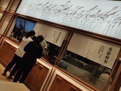 -小满手工粉(上海文峰广场店)