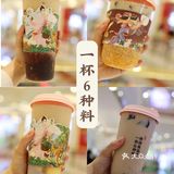悸动仙草捞 料足到家
