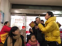 -盛兴面馆(真儒大厦店)