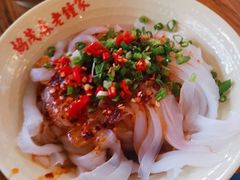 -协茂森老钟家(鸿云悦街店)