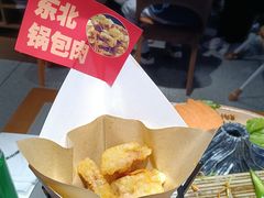 -杨小佳·齐齐哈尔烤肉·烤串(广州店)