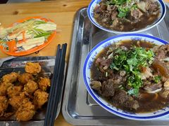 -清真-戏楼王记牛肉面