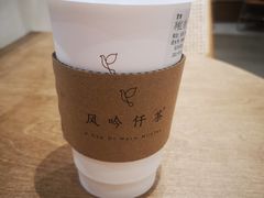 -风吟仟茶(友阿店)