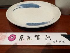 -东京餐厅(新城东路)