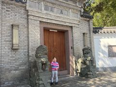 -蒋氏故居