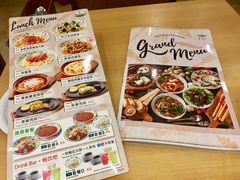 -萨莉亚意式餐厅(天河城购物中心店)