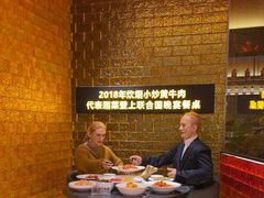 -炊烟小炒黄牛肉(浦东世纪汇店)