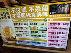 -健康路夜市