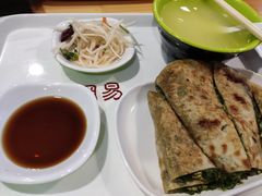 -网易食堂