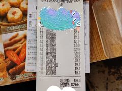 -添好运点心专门店(深水埗店)