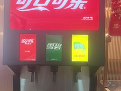 -大丰收脆鱼(浦西万达店)