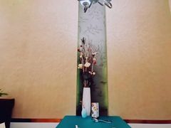 -岳阳格兰云天大酒店太极名厨中餐厅