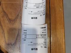 -苏小柳手工点心(人民广场分院)