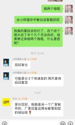 -小阿福儿童摄影(华中智谷店)
