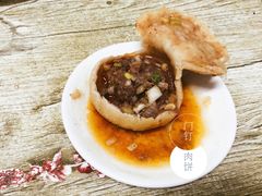 -永盛斋小吃(故宫店)